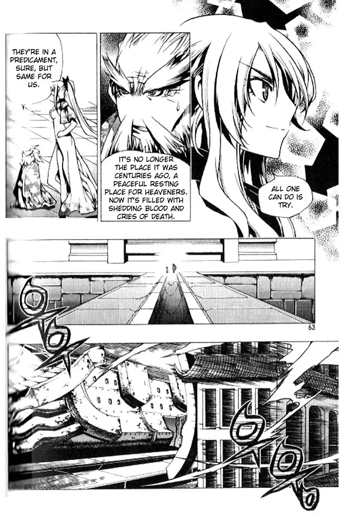 Chronicles of the Cursed Sword Chapter 90 12